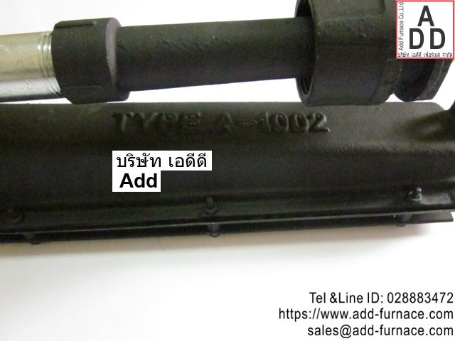 infrared burner type a 1002(1)